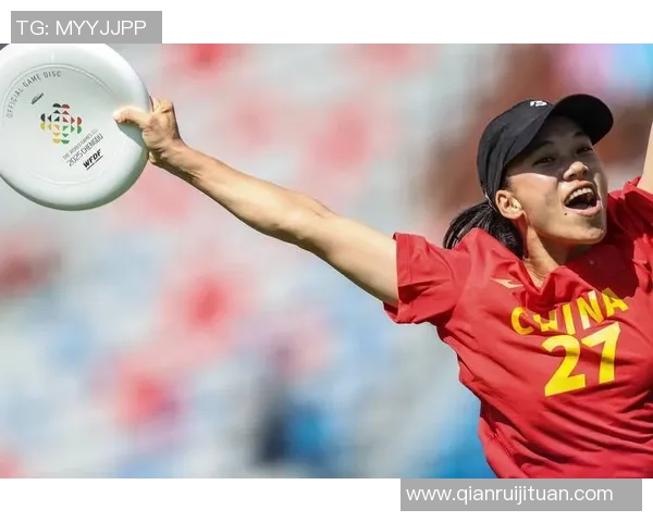 南京飞盘队与成都飞盘队赛后心理素质对比分析与反思